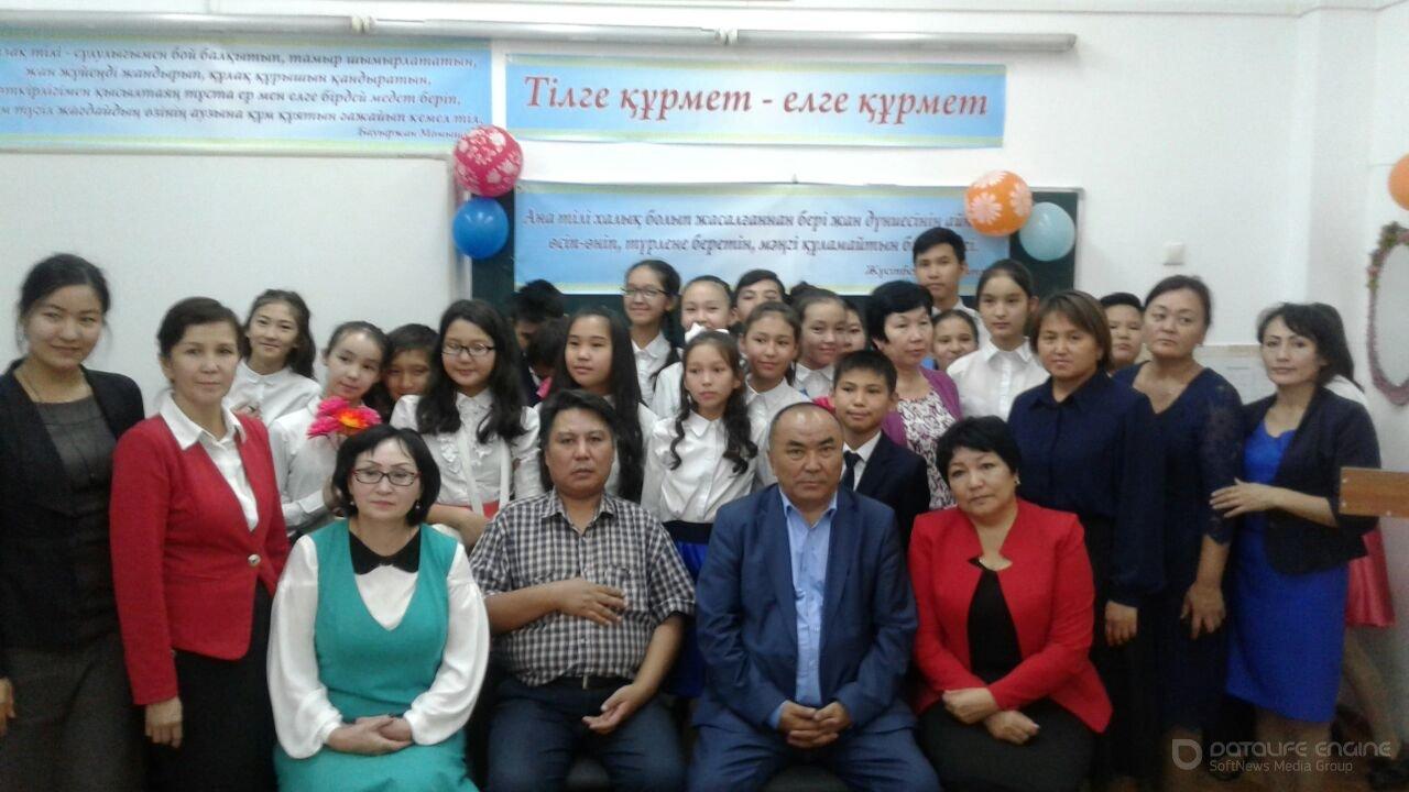 Тілге кұрмет - елге кұрмет!