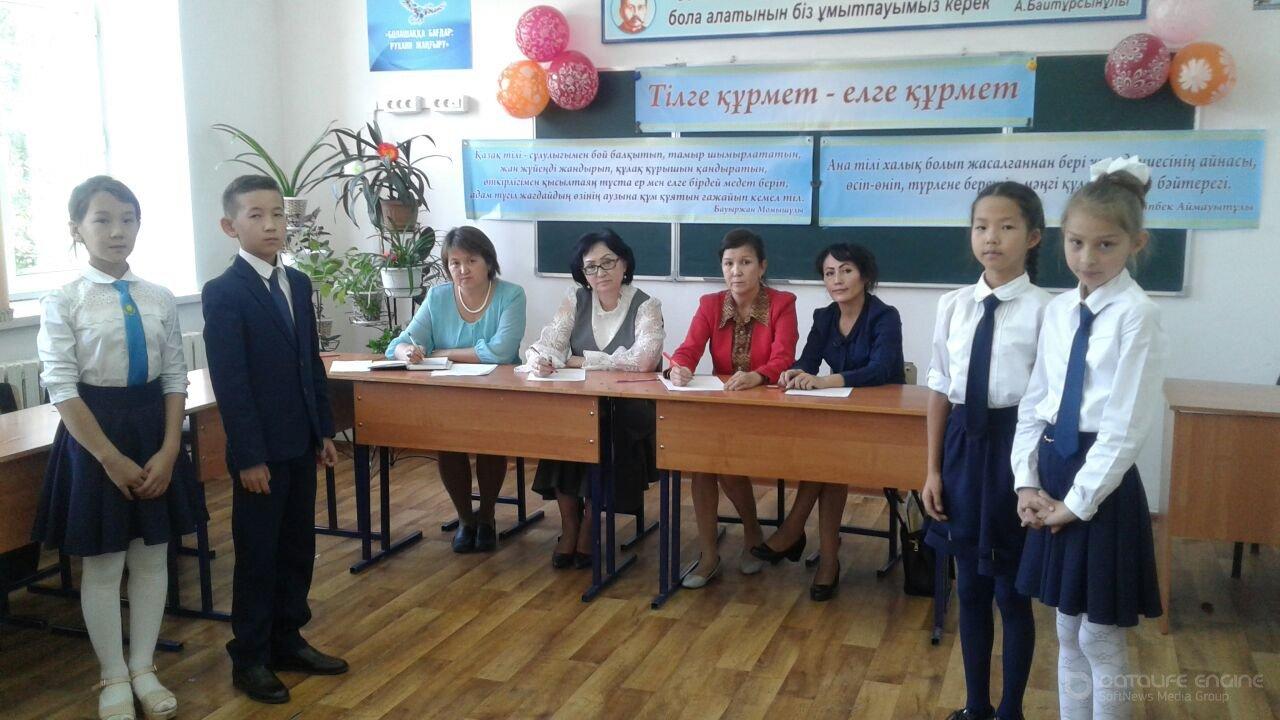 Тілге кұрмет - елге кұрмет!