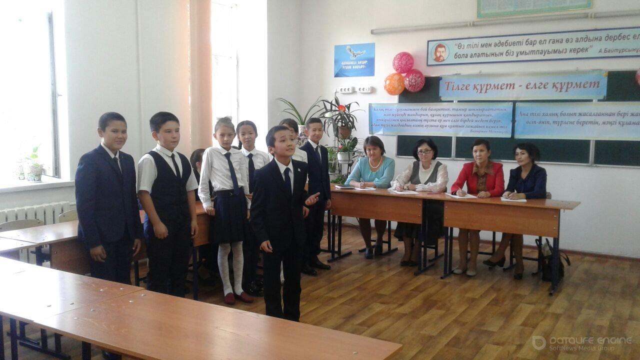 Тілге кұрмет - елге кұрмет!