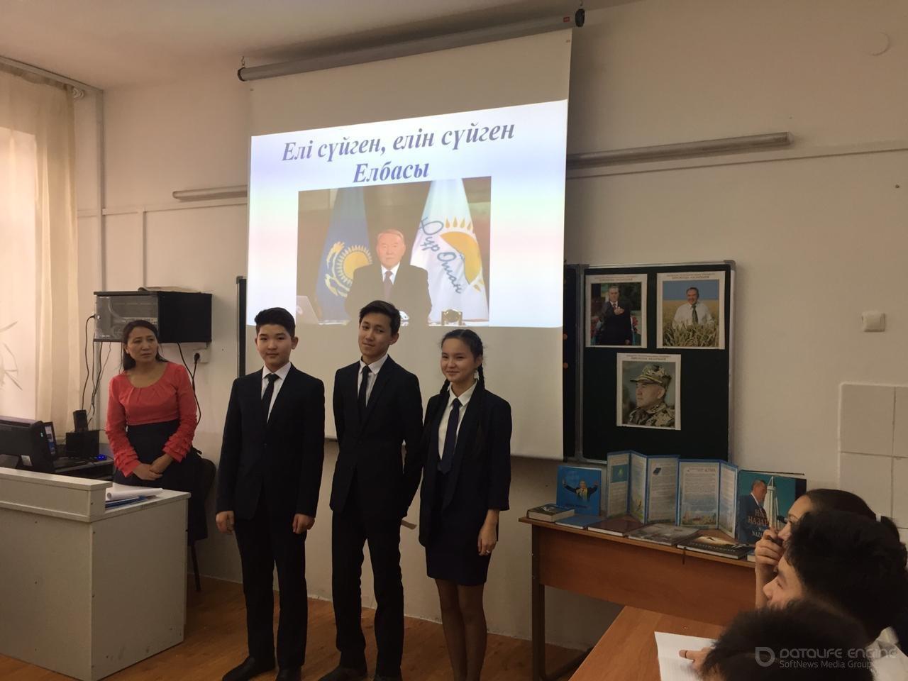 Елі сүйген , елін сүйген Елбасы