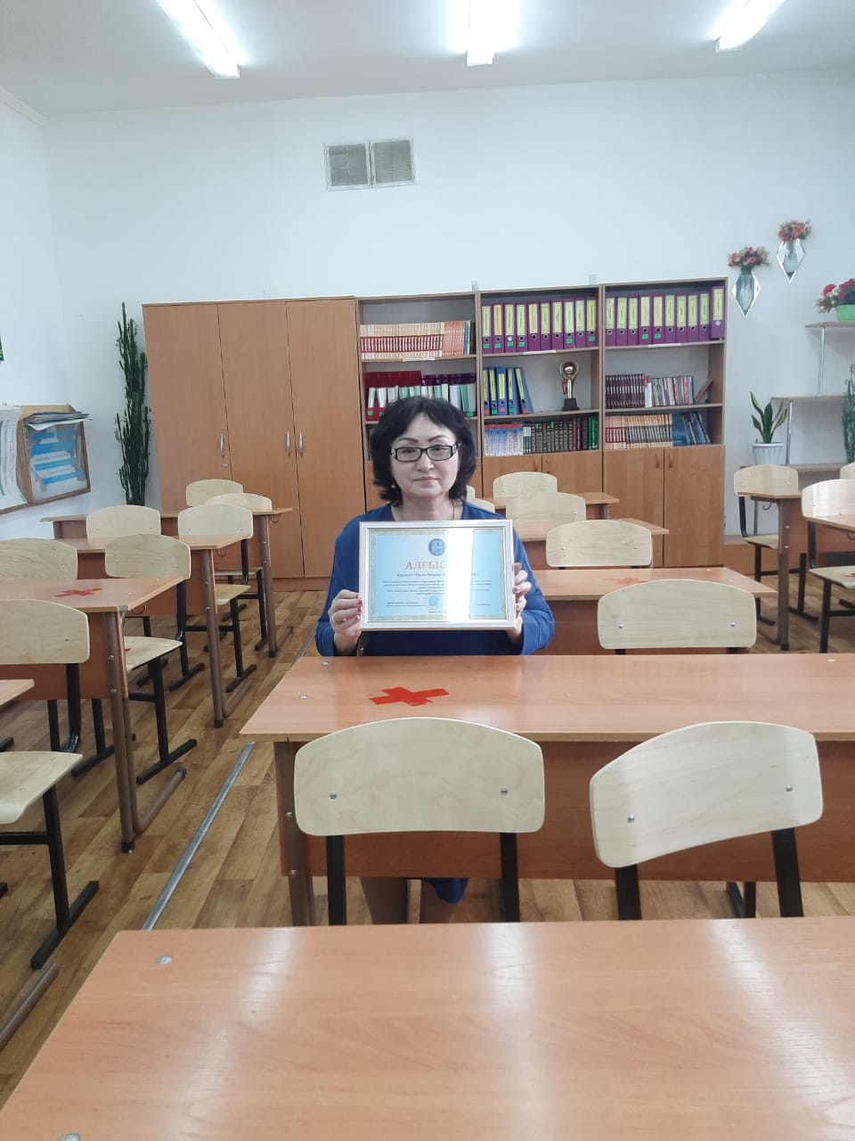 Болатбекова Амина Токеновнаны Алғыс хатымен құттықтаймыз.