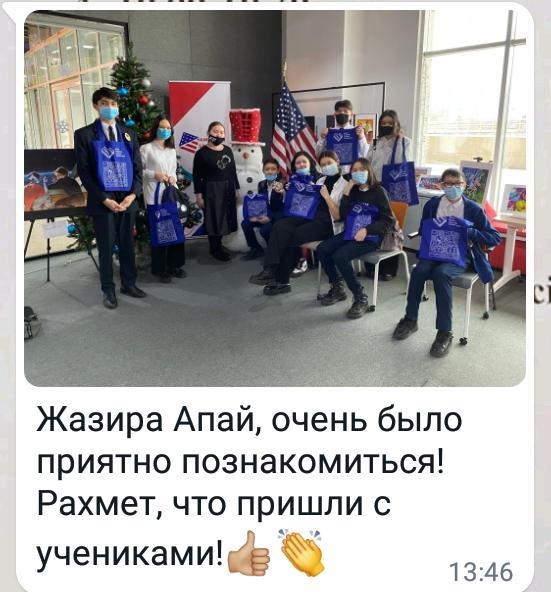 Үштілділікті қолдау мақсатында лицейдің 9-10 сынып оқушылары қаламыздағы Аmerican Space Almaty  орталығына барып танысып қайтты. Орталыққа бару мақсаты ғылым саласын  ағылшын тілінде меңгеру  мен тілдік тосқауылды  жою.       дамыту