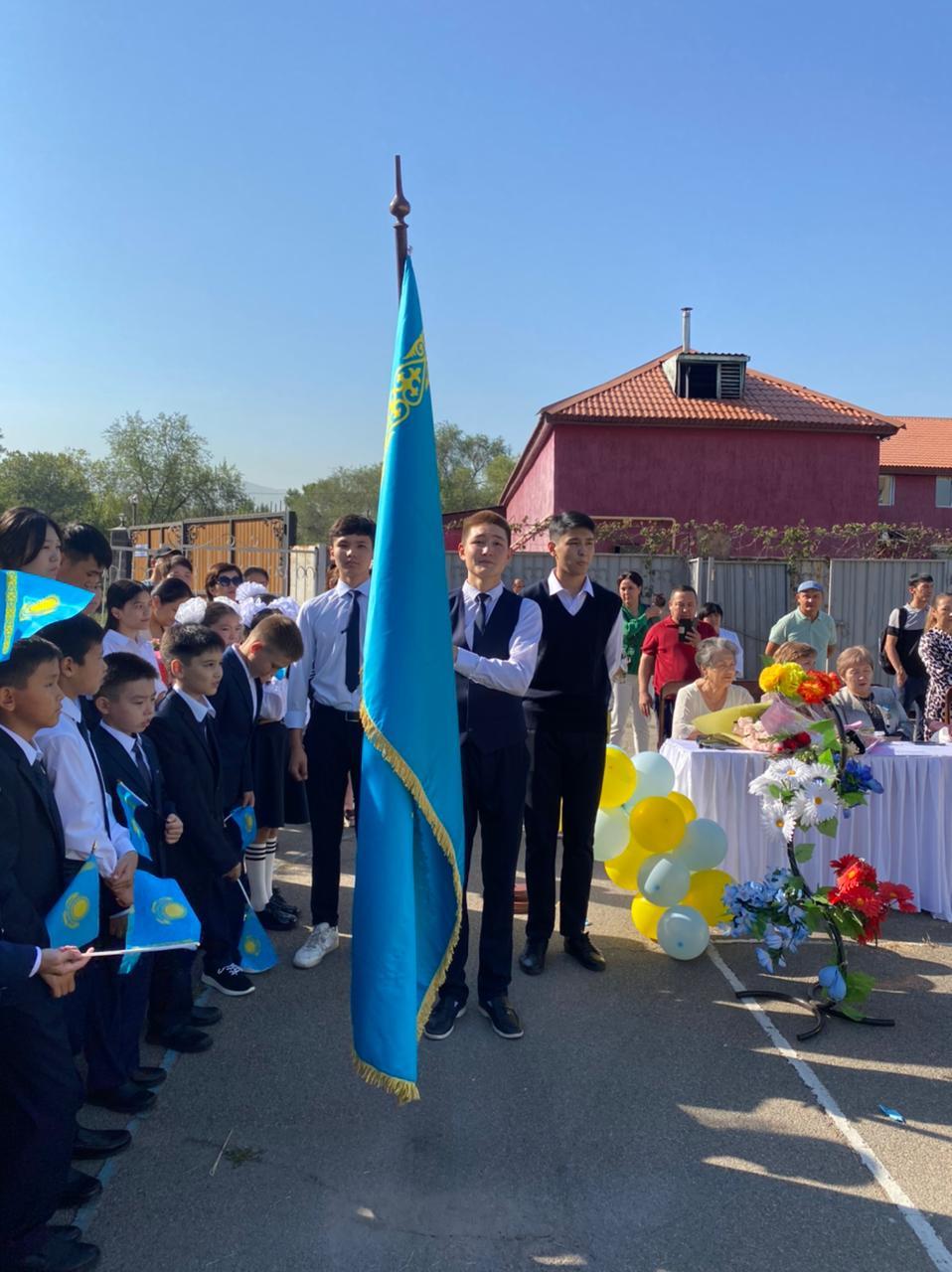 2022-20223 жаңа оқу жылымен құттықтаймыз!