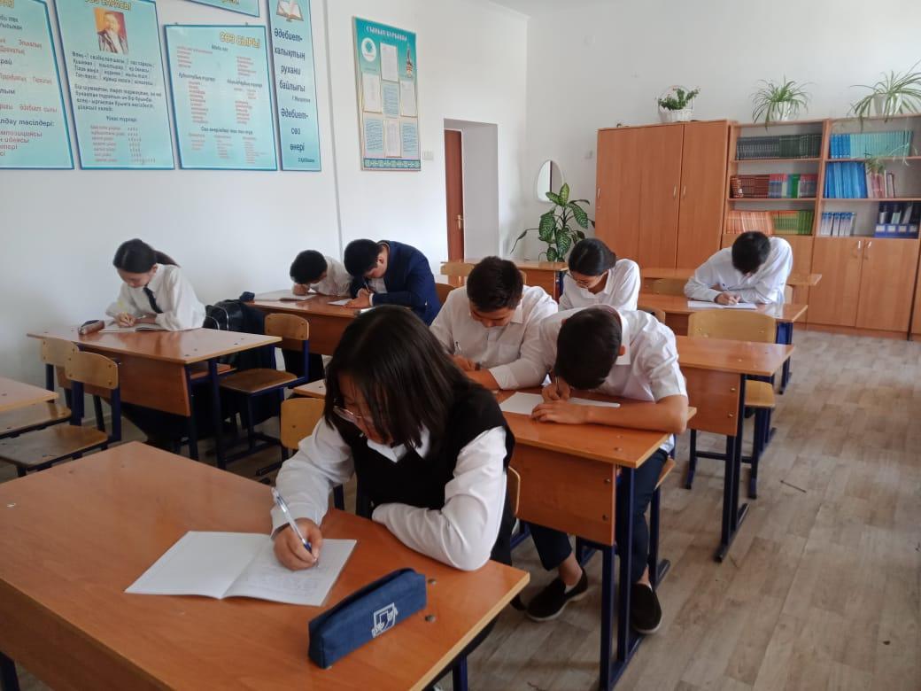 14 қыркүйек "Отбасым-алтын ұям жүректегі " атты лицейде  тақырыпта эссе жазу конкурсы өтті,