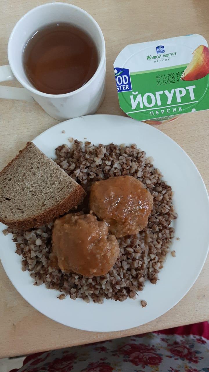 ас мәзірі 3 апта 2 күн