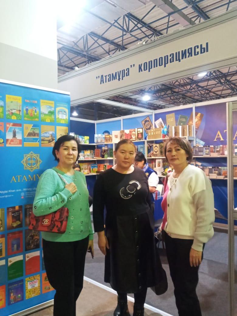 eduexpo_almaty компаниясы ұйымдастырған алматы қаласы білім  беру ұйымдарының бітіруші сынып оқушыларына арналған білім көрмесіне N107 лицейдің 11 сынып оқушылары барды.