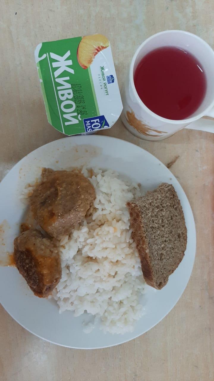 ас мәзірі 1 апта 4 күн
