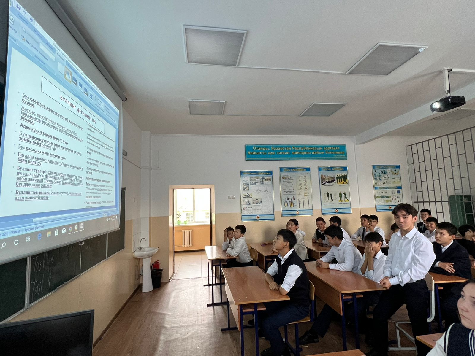 27.08.2023 жылы 8 сыныптар арасында "Буллинг", "Кибербуллинг" , "Интернеттегі қауіпсіздік " тақырыбында түсіндіру жұмыстары жүргізілді.