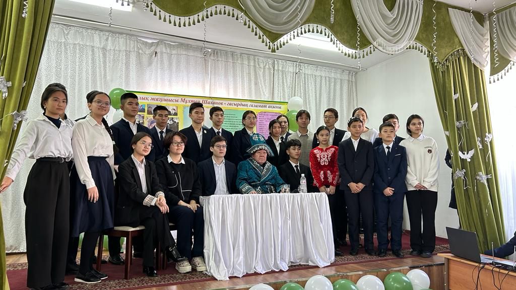 305 мемлекет мойындаған қазақтың нар тұлғалы ақыны Мұхтар Шақановпен кездесу