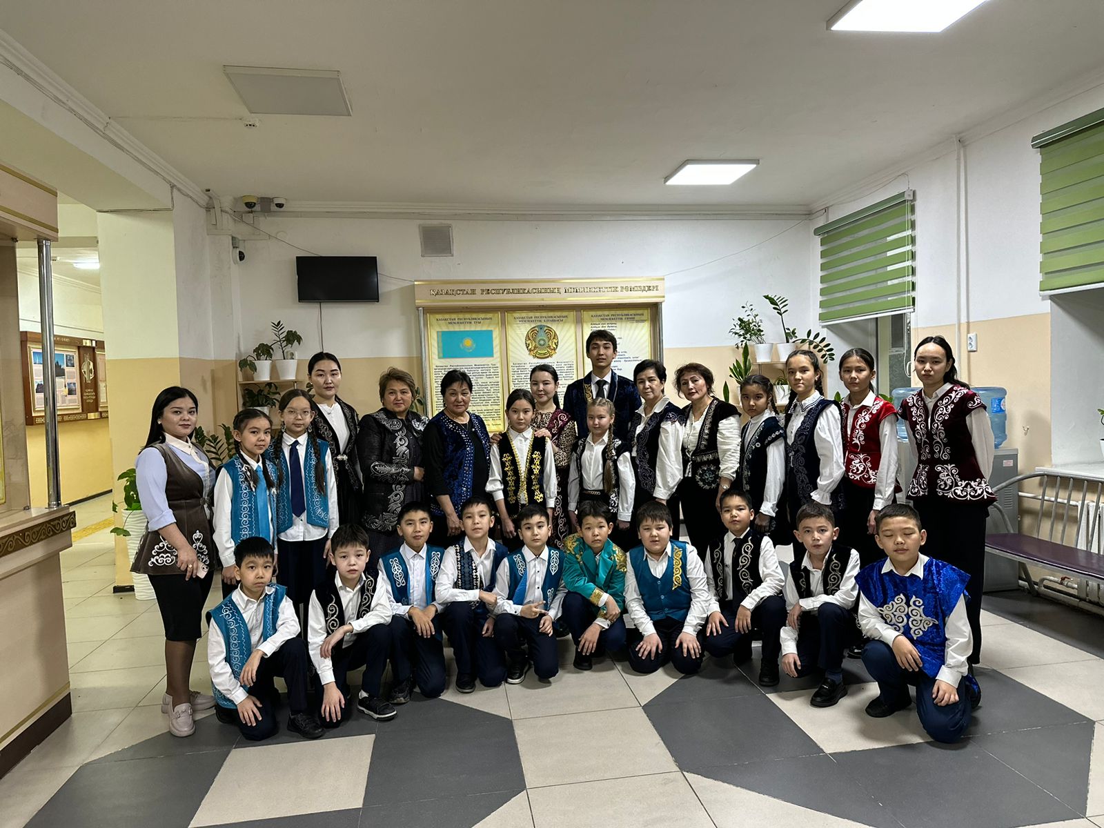 Ұлттық құндылықтарымызды қолдаймыз#DosbolLike