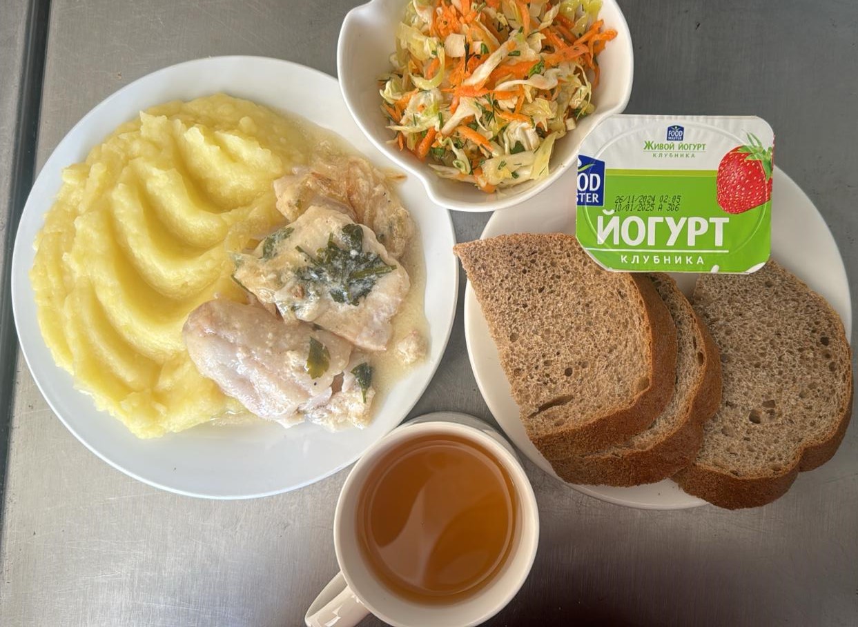 Ас мәзірі 2 апта 4 күн