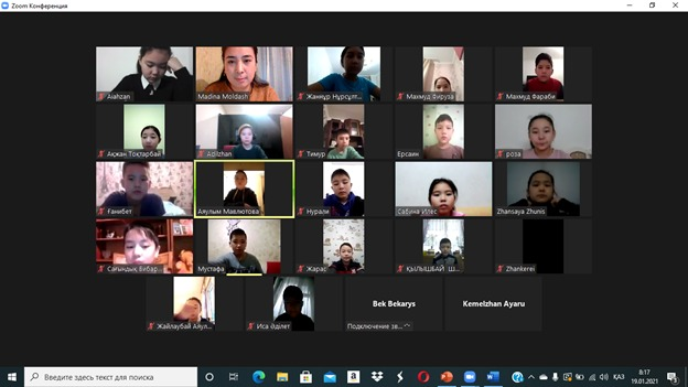 5 "Ә" сыныбында Мәңгілік құндылықтар: парыз, ар-ұждан. Балағат туралы ақиқат. Жанжал және оны шешу жолдары  атты сынып сағаты өтілді.