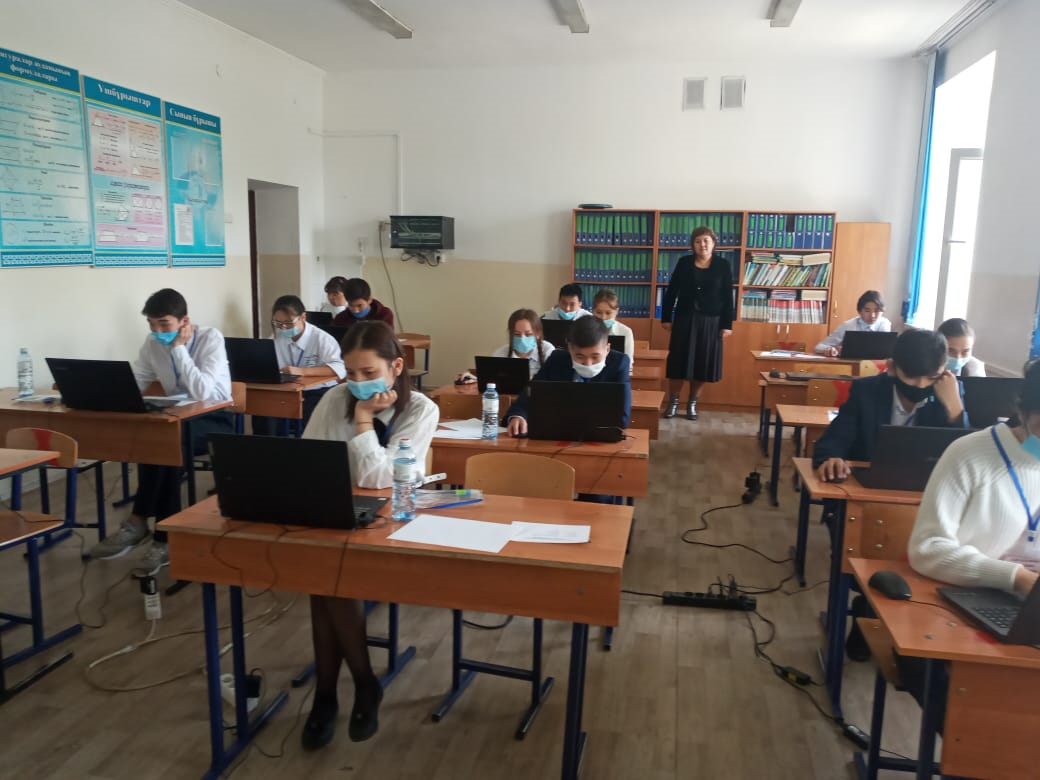 28 сәуір-PISA-халықаралық зерттеуі болды.