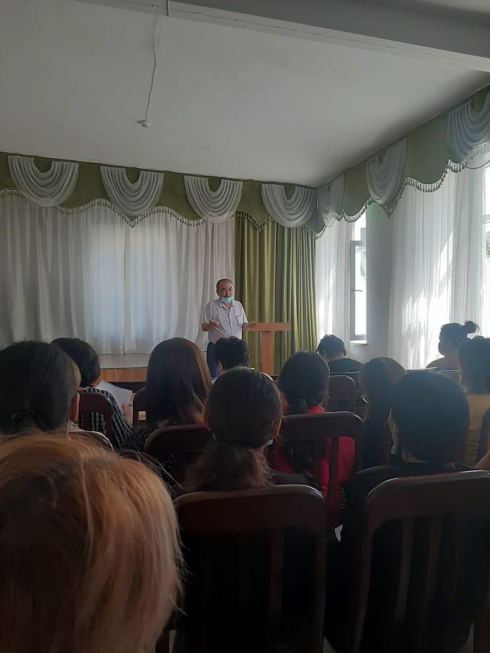 Педагогикалық кеңес!