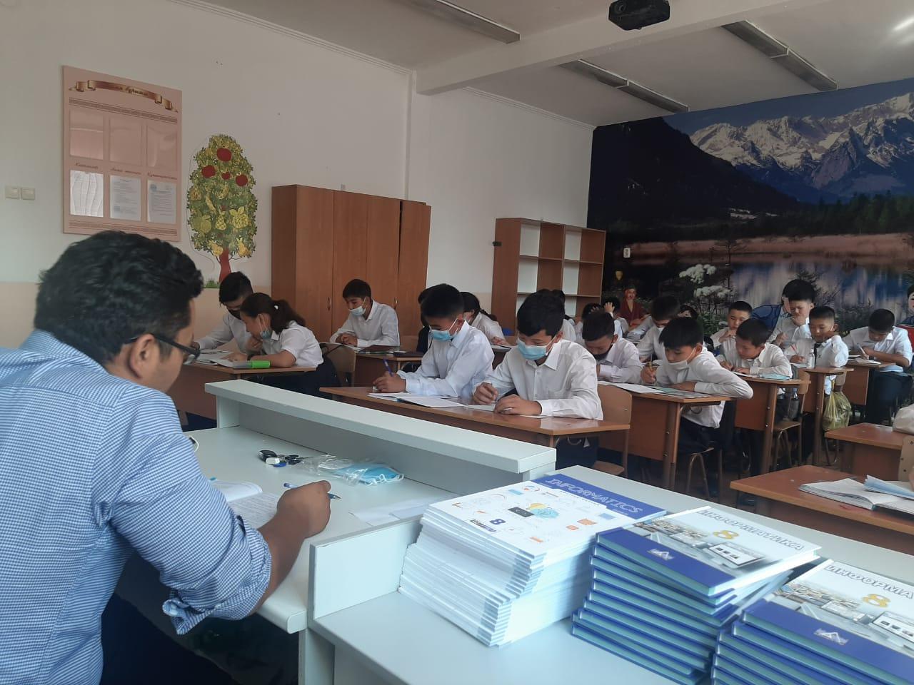 8 "В" сыныбы алгебра сабағы