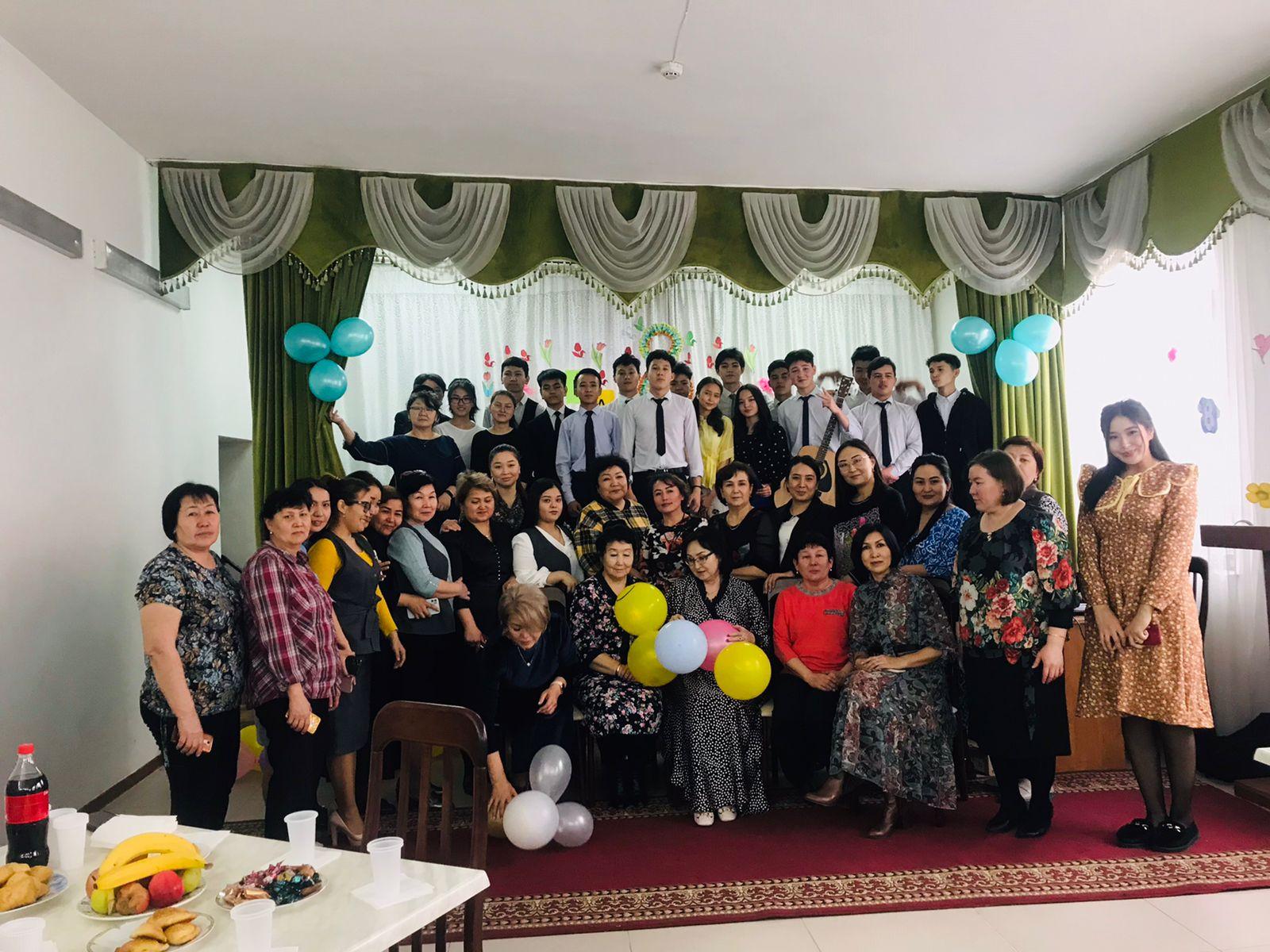 Мерекелік концерт