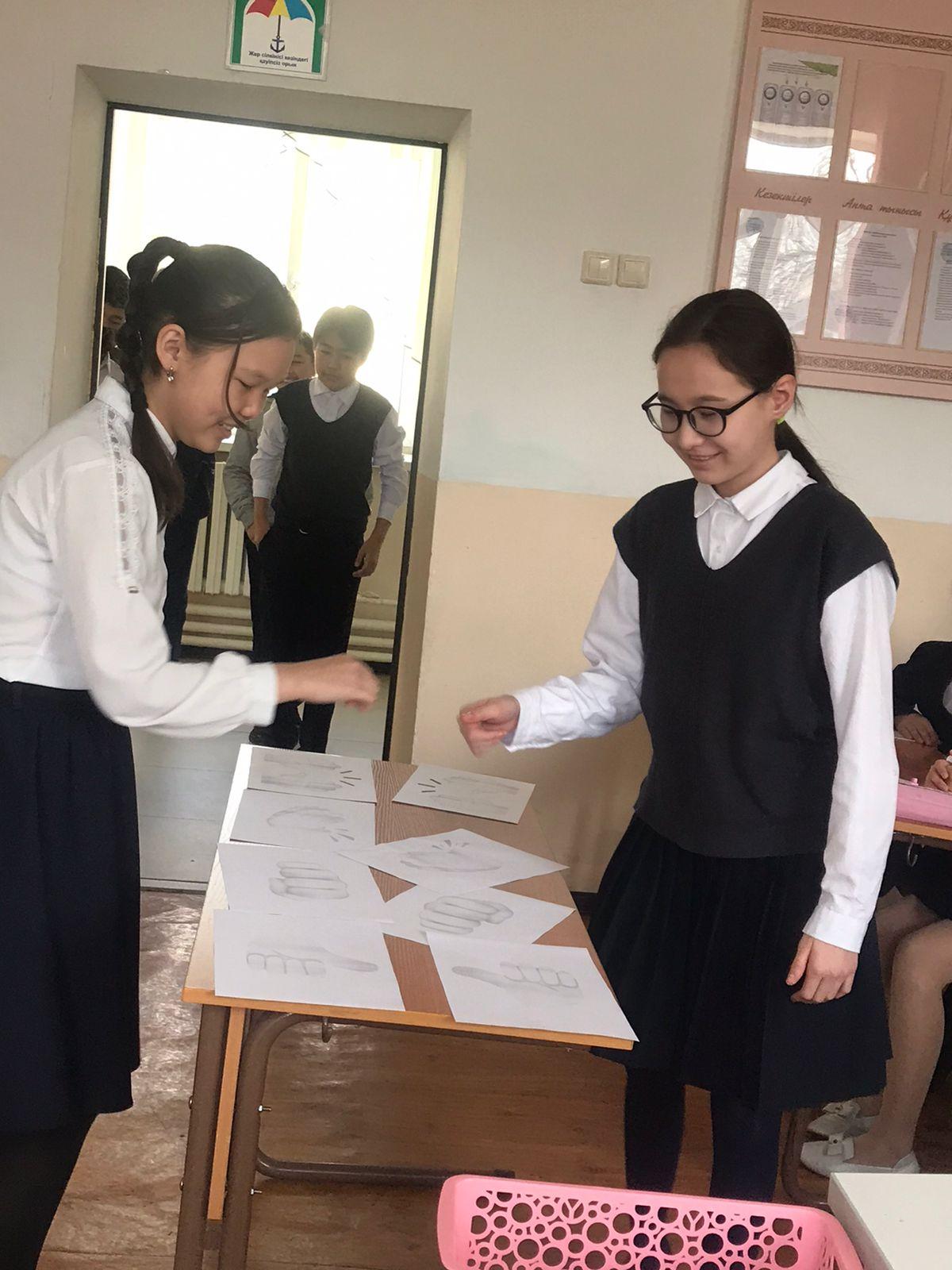 Сабақ үстіндегі сергіту сәті