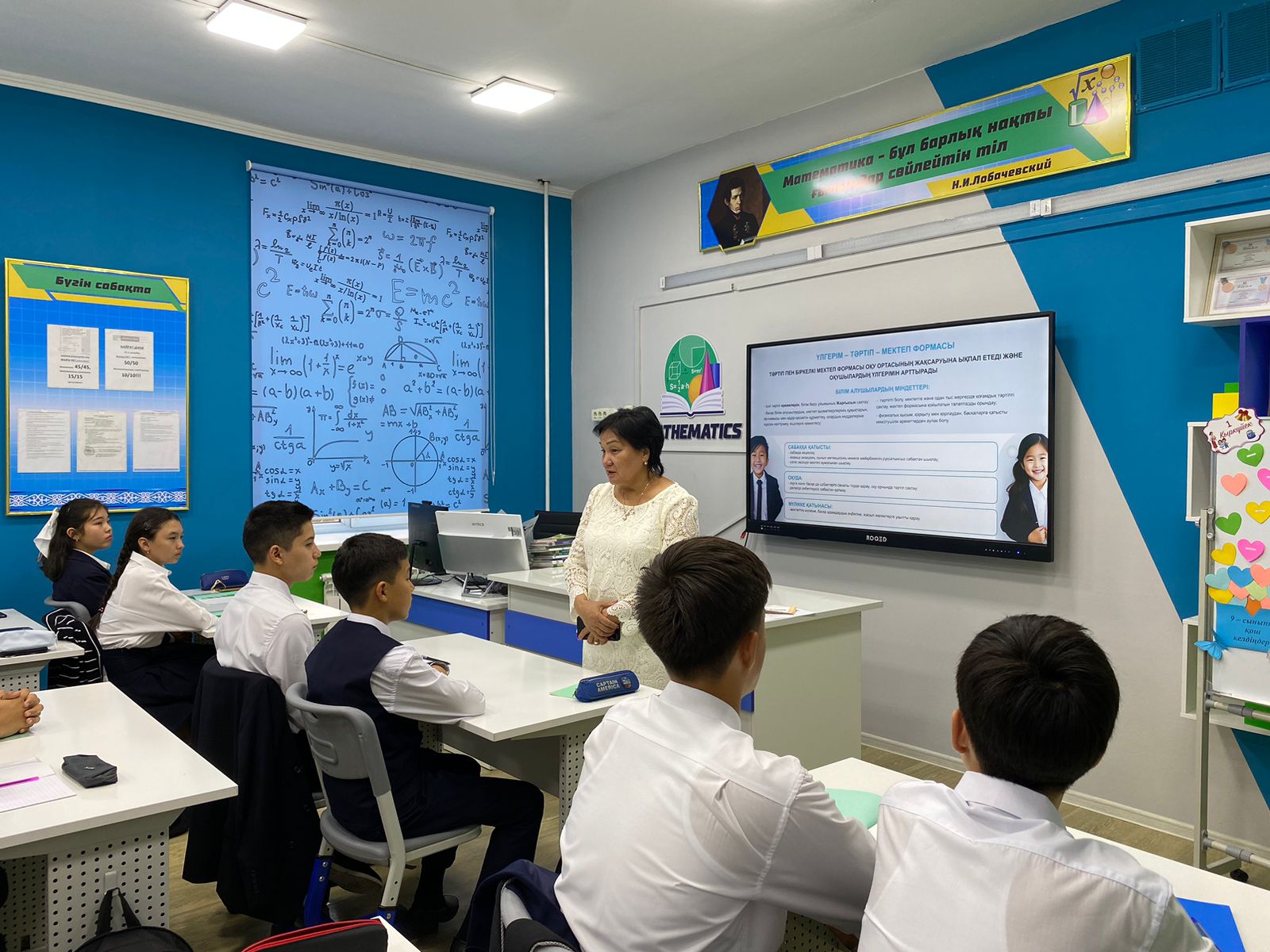 Лицей оқушыларын ішкі тәртіп ережелерімен таныстыру