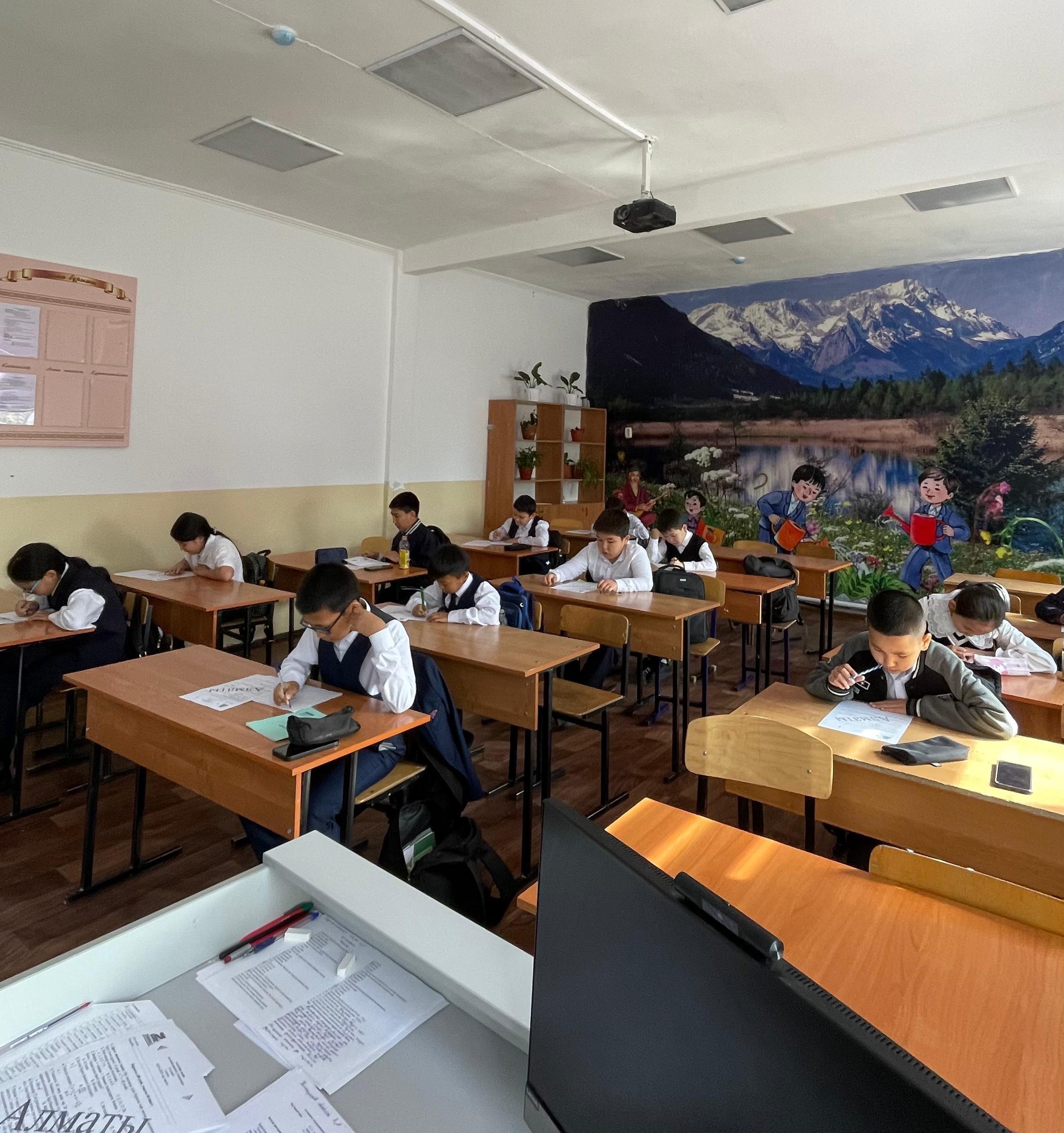 5-6 cыныптар арасында математика пәнінен мектепшілік "Алтын сақа" олимпиадасы өтті.