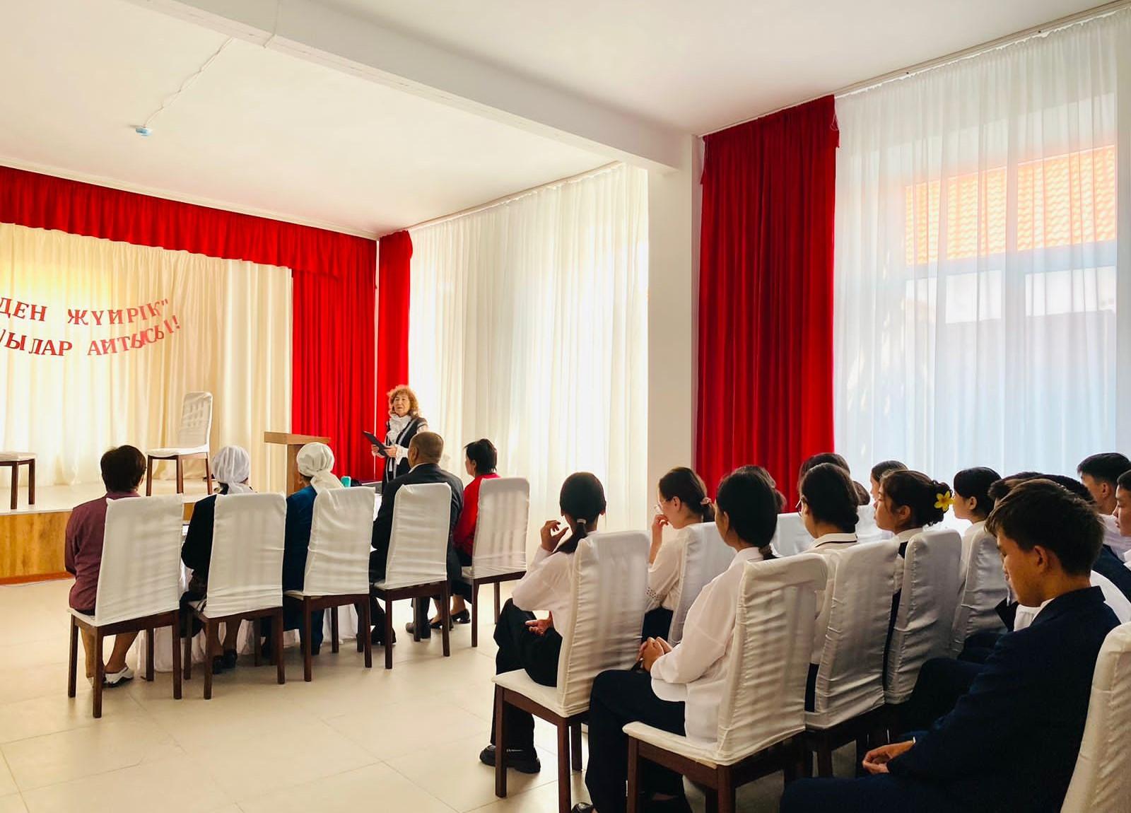 7 сынып оқушылары арасында "Жүзден жүйрік" атты оқушылар айтысы өтті.