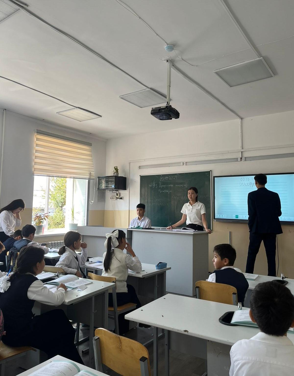 №107 лицейде мұғалімдер күніне орай  "ДУБЛЕР КҮНІ" іс-шарасы ұйымдастырылды.