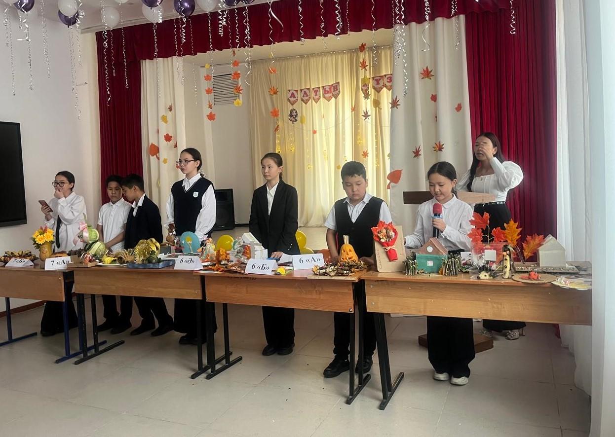 5-7 сынып оқушылары арасында "Күзгі асар" жәрмеңкесі өтті.