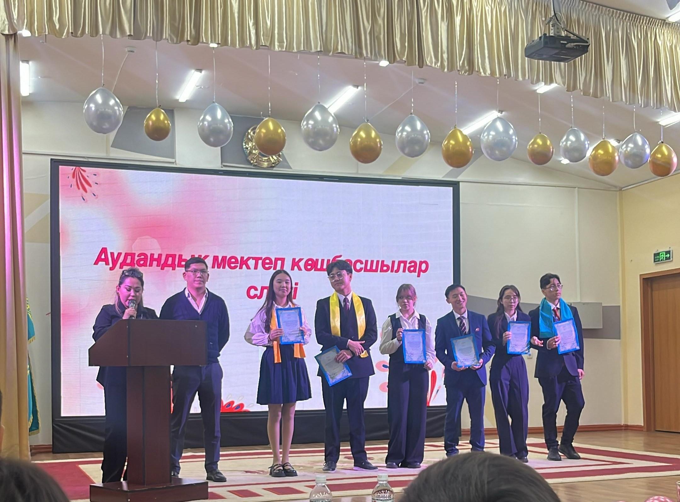 Білім беру ұйымдарының парламенттері көшбасшыларының аудандық слетіне №107 лицей оқушылары қатысып, қалалық кезеңге өтті.