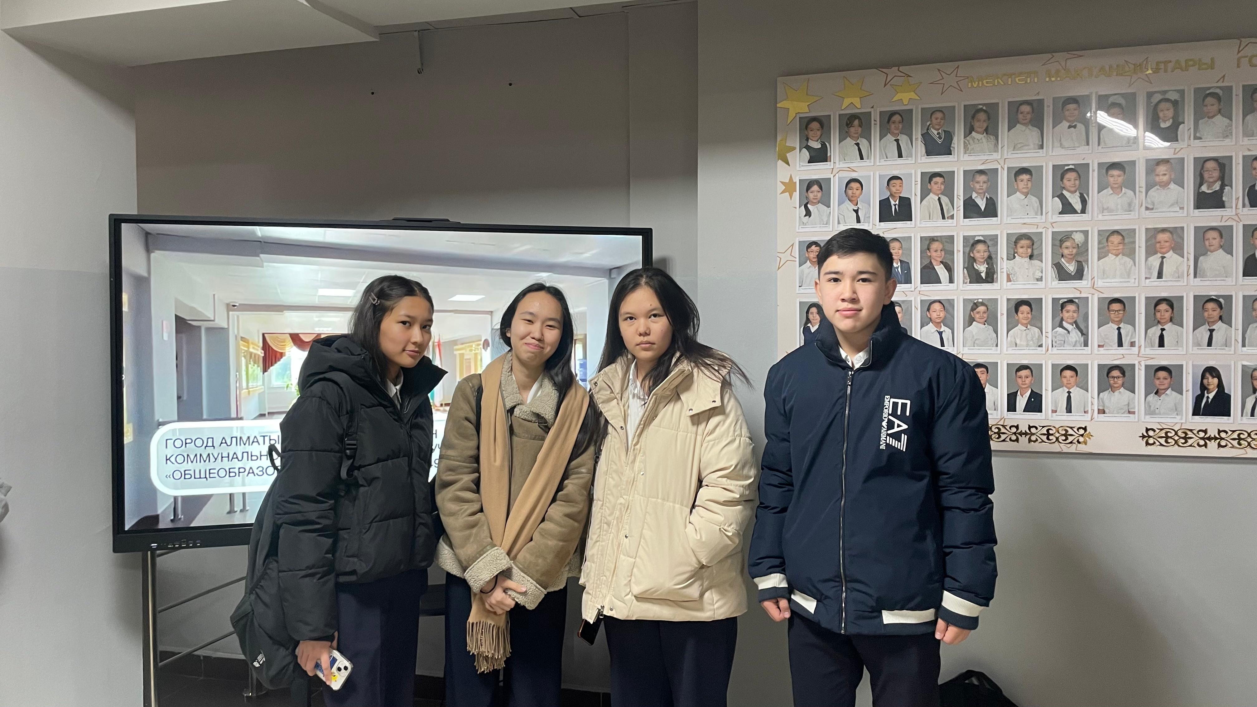 9-11 сынып оқушылары пәндік олимпиаданың аудандық кезеңіне қатысты(гуманитарлық бағыт бойынша)