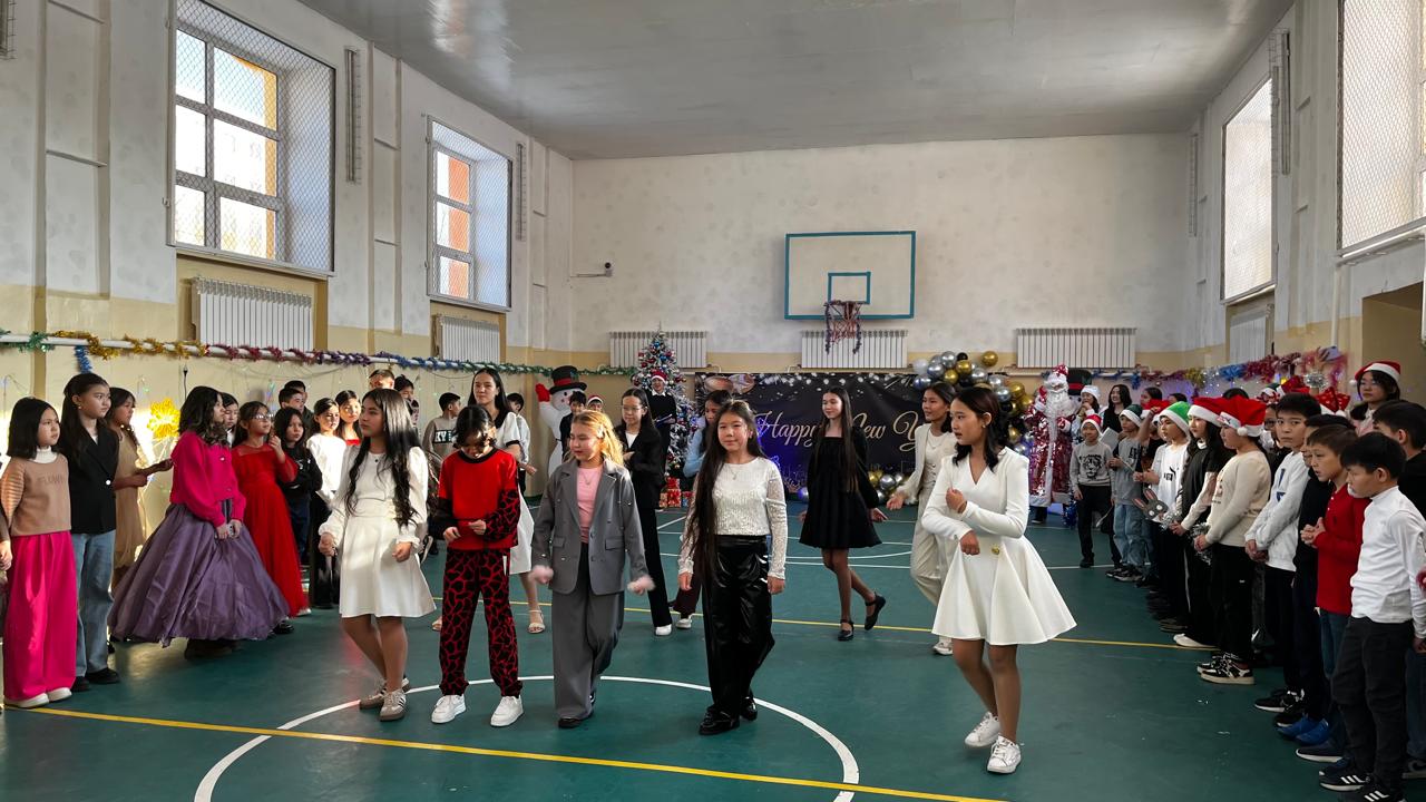 Жаңа жылдық іс-шара