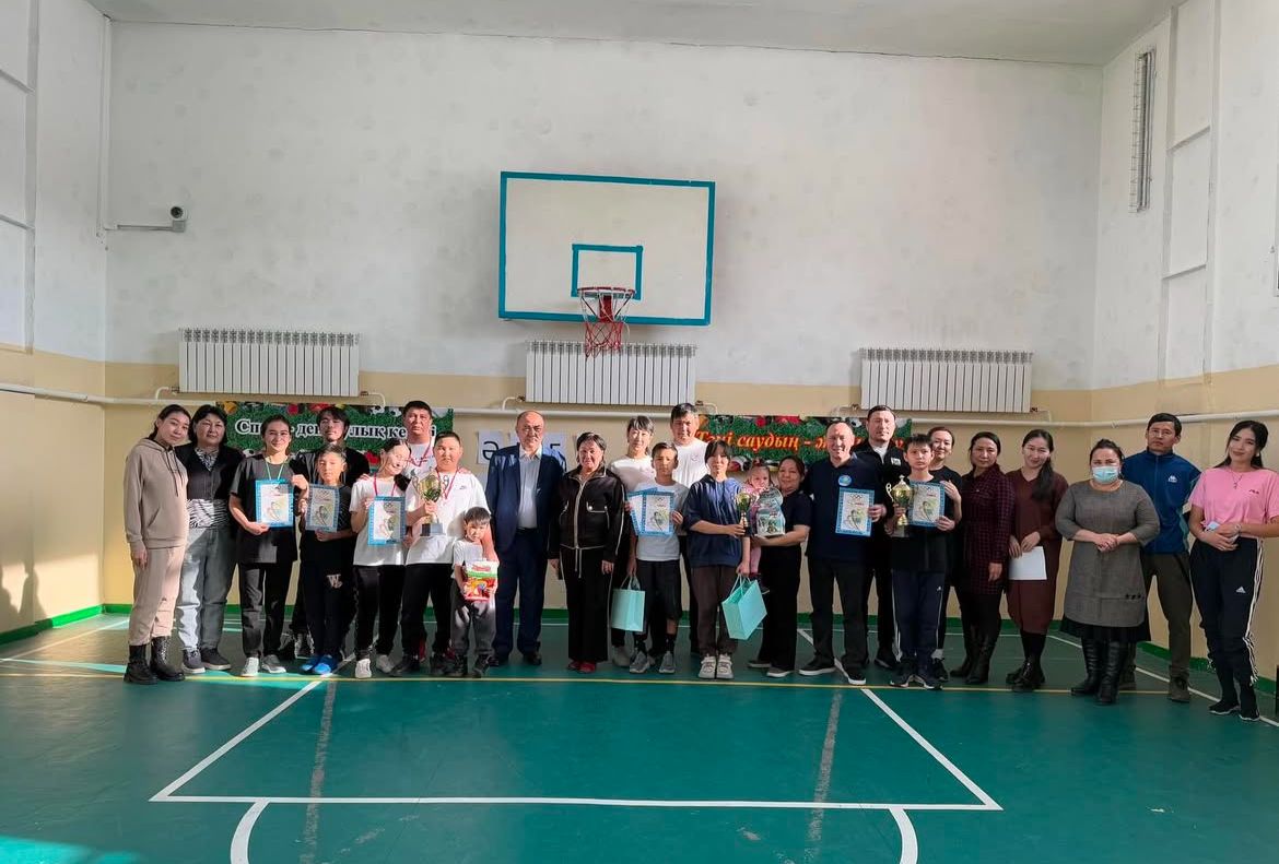 "Анам әкем және мен" атты спорттық іс-шара өткізілді