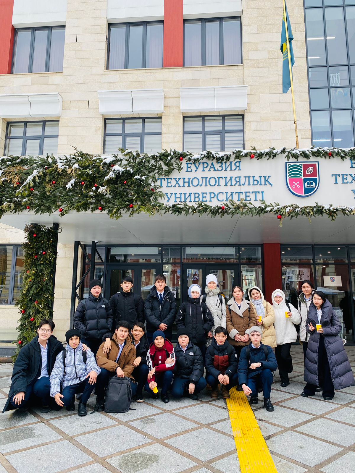 Лицейіміздің 9 сынып оқушылары Еуразия технологиялық колледжіне ашық есік күніне барып, колледж мамандықтарымен танысып қайтты