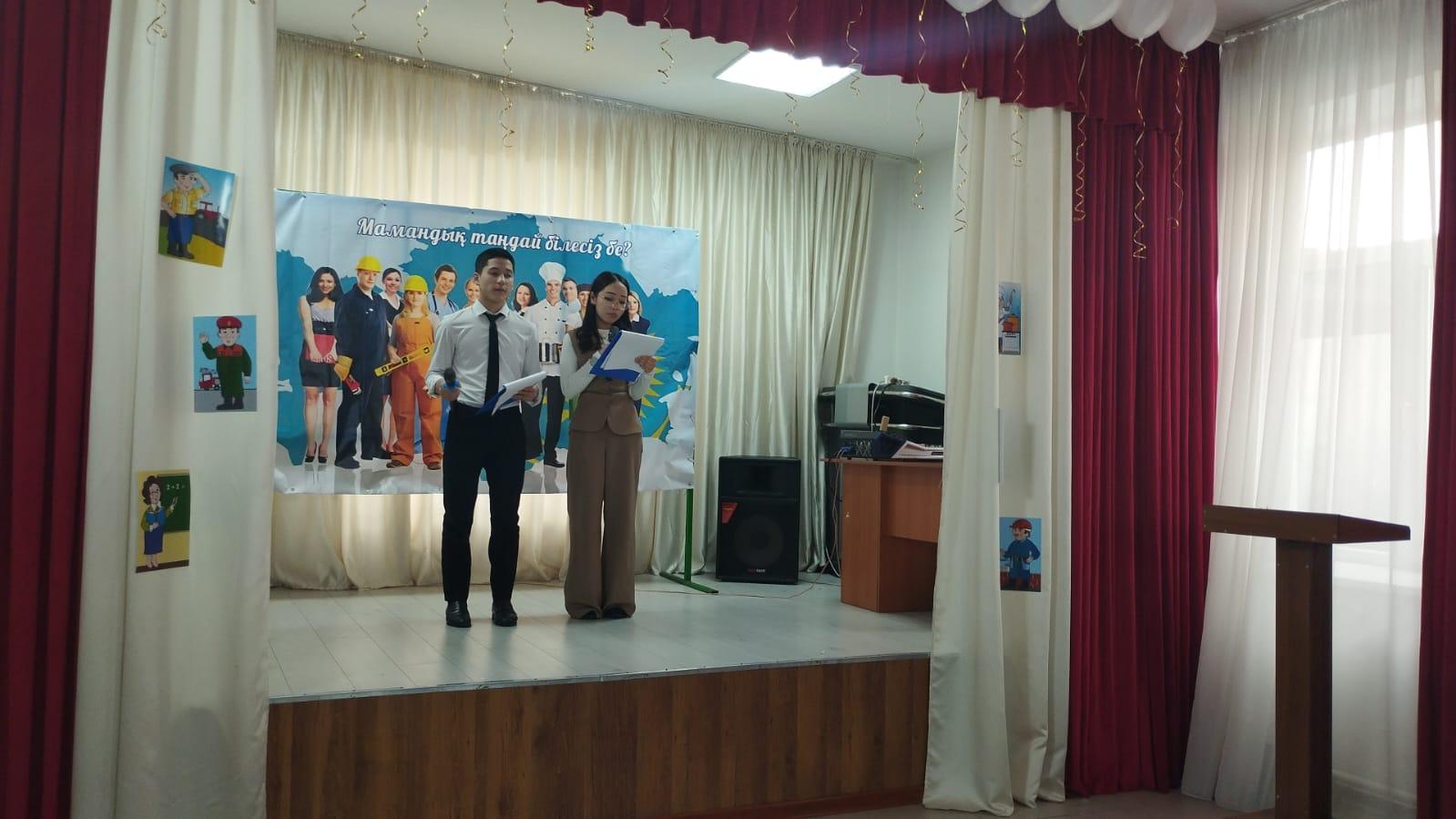 «Кәсіпорындар мен ұйымдардың өкілдерімен кәсіптік бағдар беру кездесулері» атты мектепшілік іс-шара ұйымдастырылды